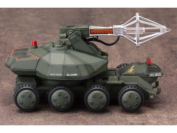 KOTOBUKIYA SUPER X2 | 4934054060047