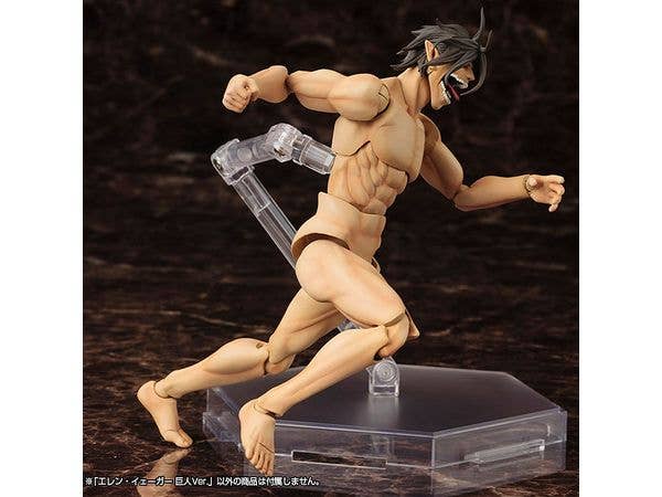 KOTOBUKIYA Eren Yeager | 4934054106523