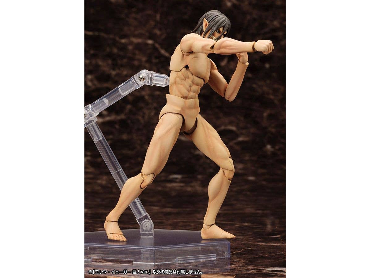 KOTOBUKIYA Eren Yeager | 4934054106523