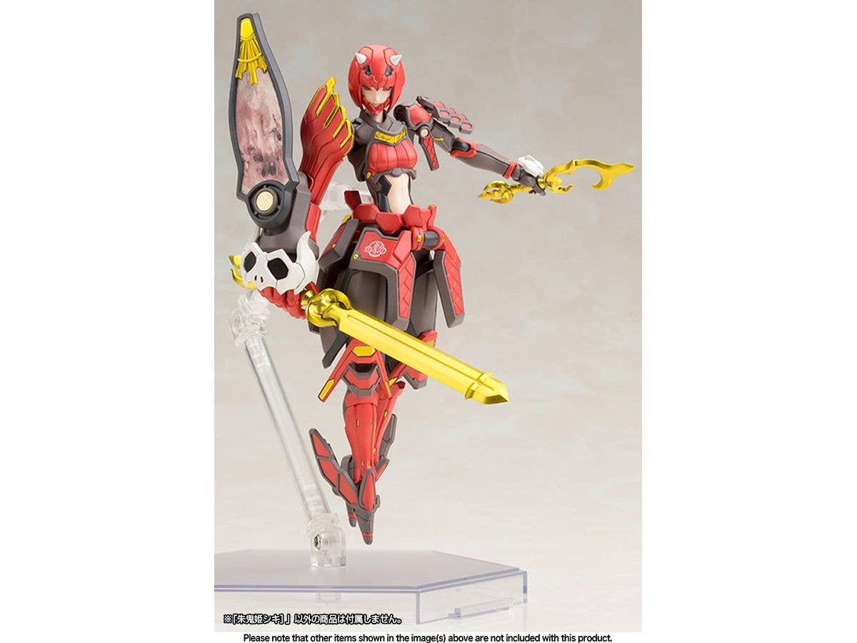 KOTOBUKIYA Vermilion Guardian Shiki | 4934054073948