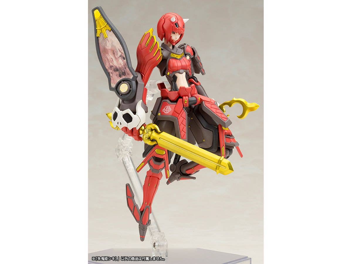 KOTOBUKIYA Vermilion Guardian Shiki | 4934054073948