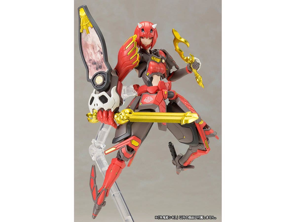 KOTOBUKIYA Vermilion Guardian Shiki | 4934054073948