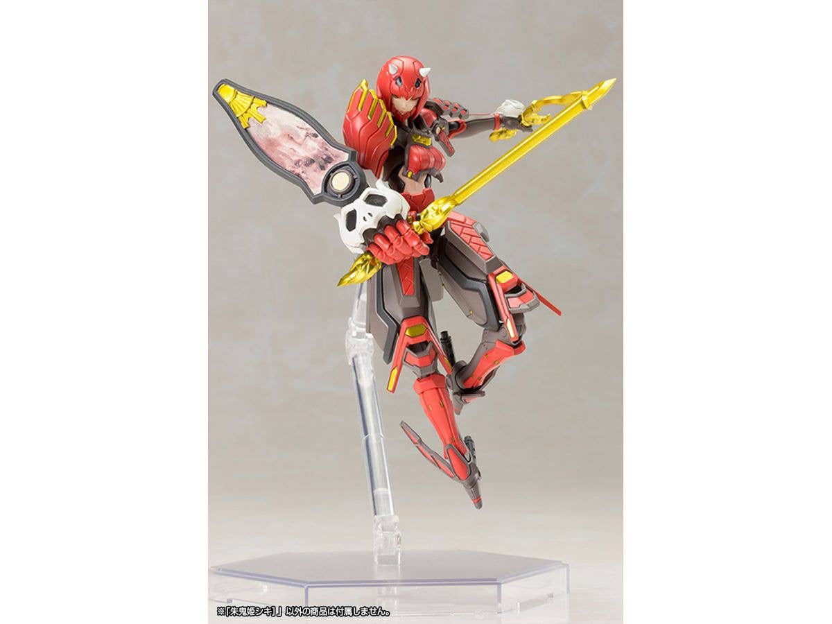 KOTOBUKIYA Vermilion Guardian Shiki | 4934054073948