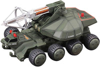 KOTOBUKIYA TYPE92 MASER BEAM TANK | 4934054061938