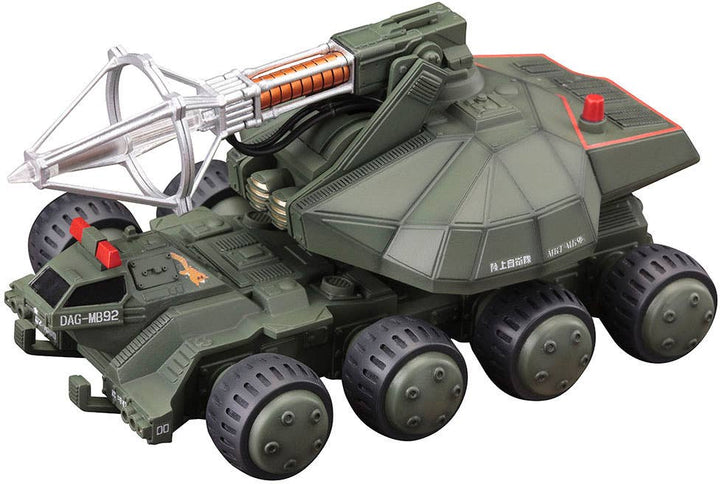 KOTOBUKIYA TYPE92 MASER BEAM TANK | 4934054061938