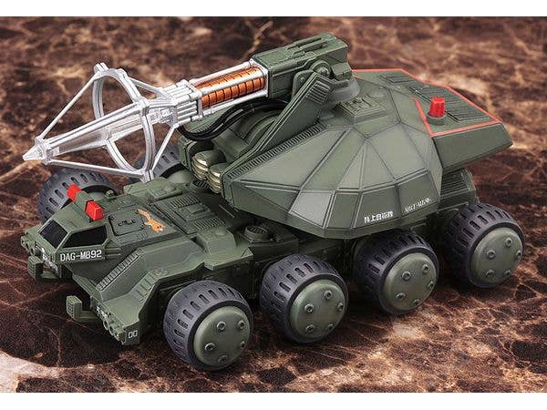 KOTOBUKIYA TYPE92 MASER BEAM TANK | 4934054061938
