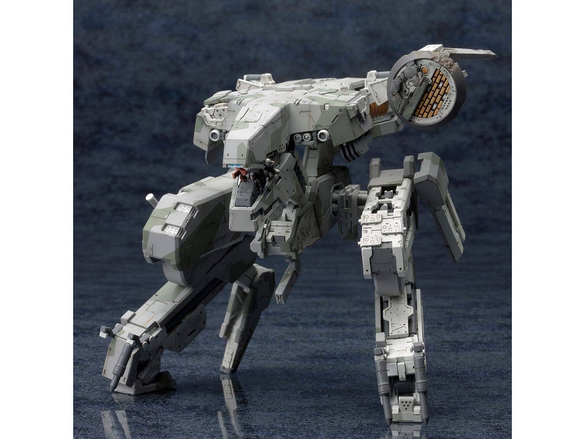 KOTOBUKIYA METAL GEAR REX METAL GEAR SOLID 4 Ver. | 4934054049165
