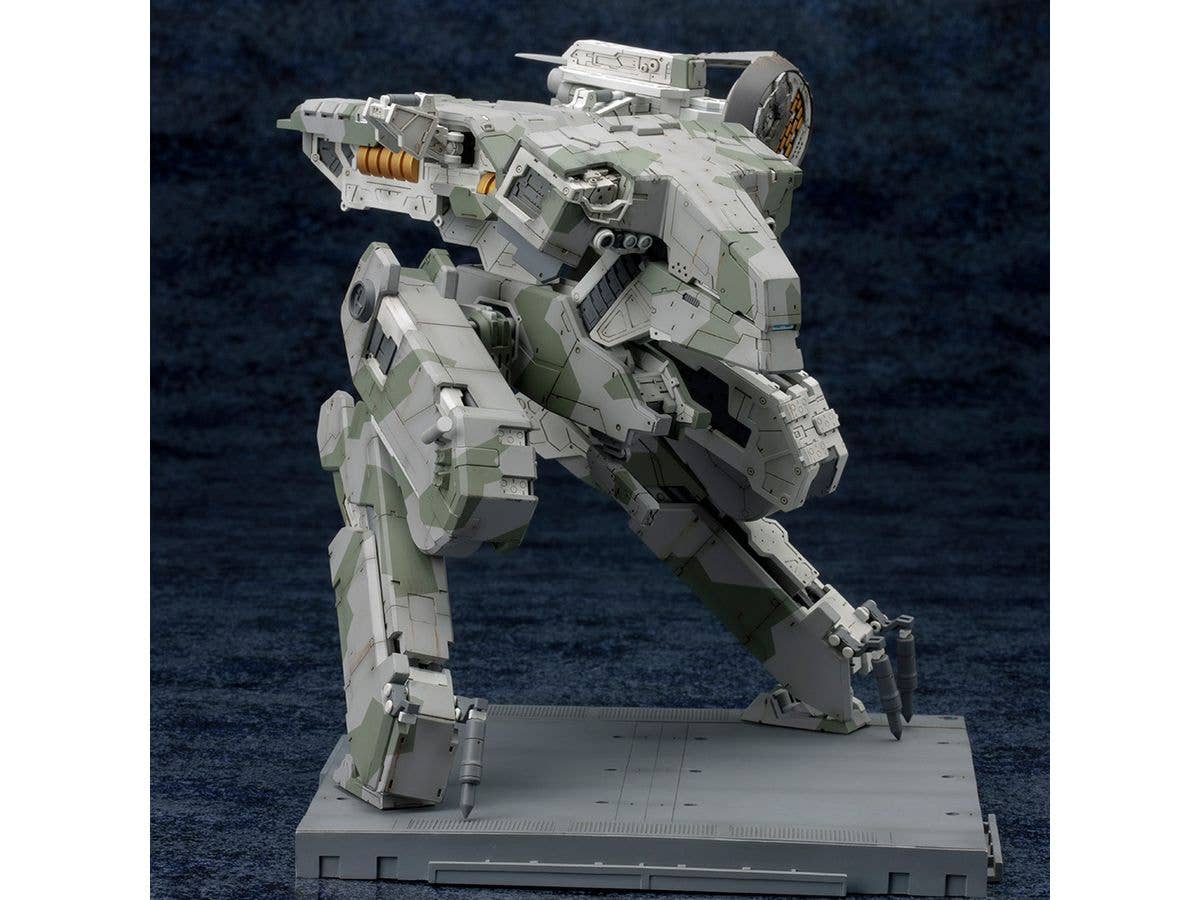 KOTOBUKIYA METAL GEAR REX METAL GEAR SOLID 4 Ver. | 4934054049165