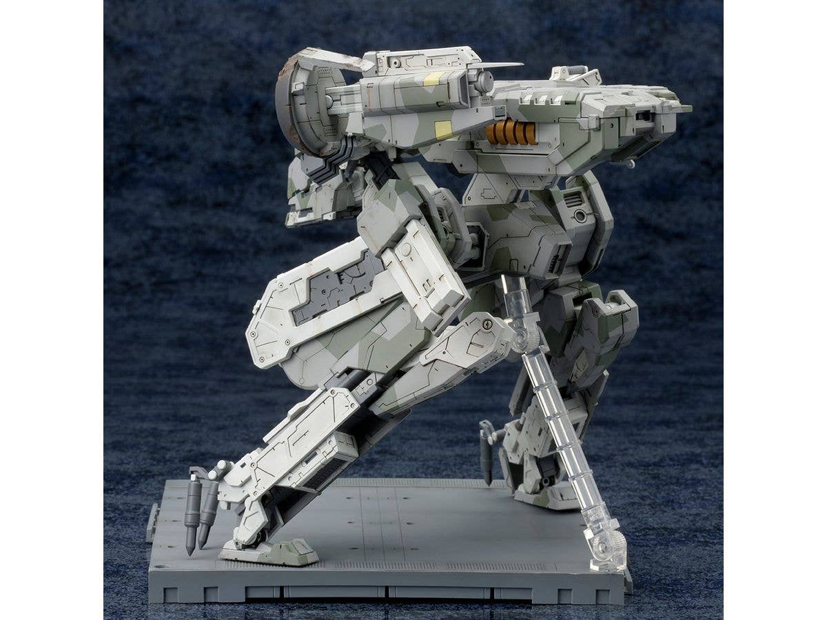 KOTOBUKIYA METAL GEAR REX METAL GEAR SOLID 4 Ver. | 4934054049165