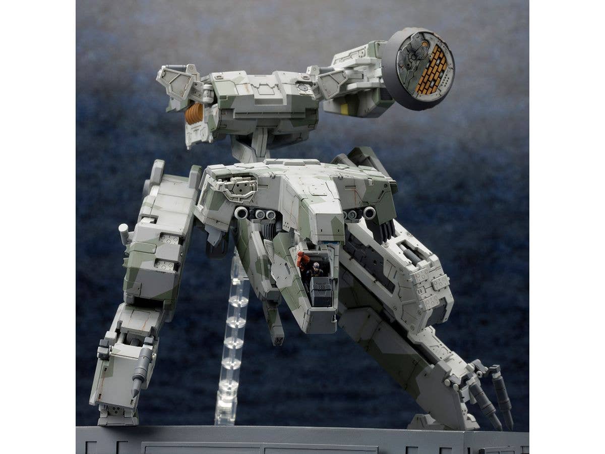 KOTOBUKIYA METAL GEAR REX METAL GEAR SOLID 4 Ver. | 4934054049165
