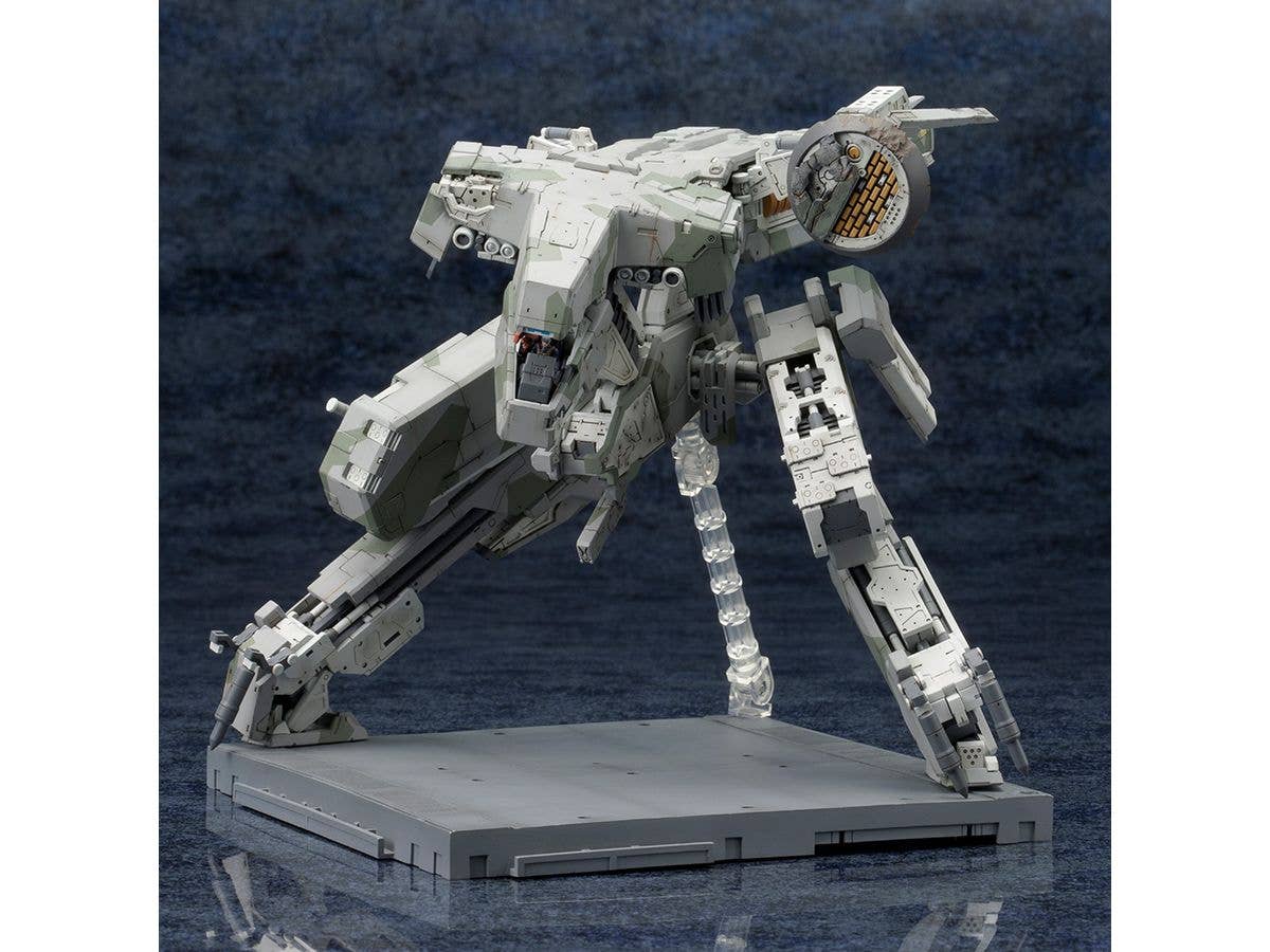 KOTOBUKIYA METAL GEAR REX METAL GEAR SOLID 4 Ver. | 4934054049165