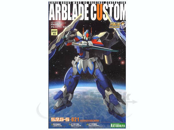 KOTOBUKIYA OG - Arblade Custom | 4934054101566