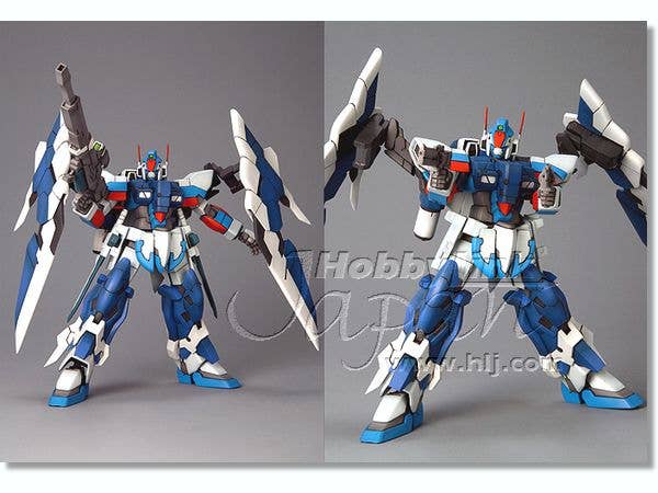 KOTOBUKIYA OG - Arblade Custom | 4934054101566