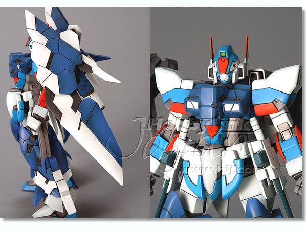 KOTOBUKIYA OG - Arblade Custom | 4934054101566