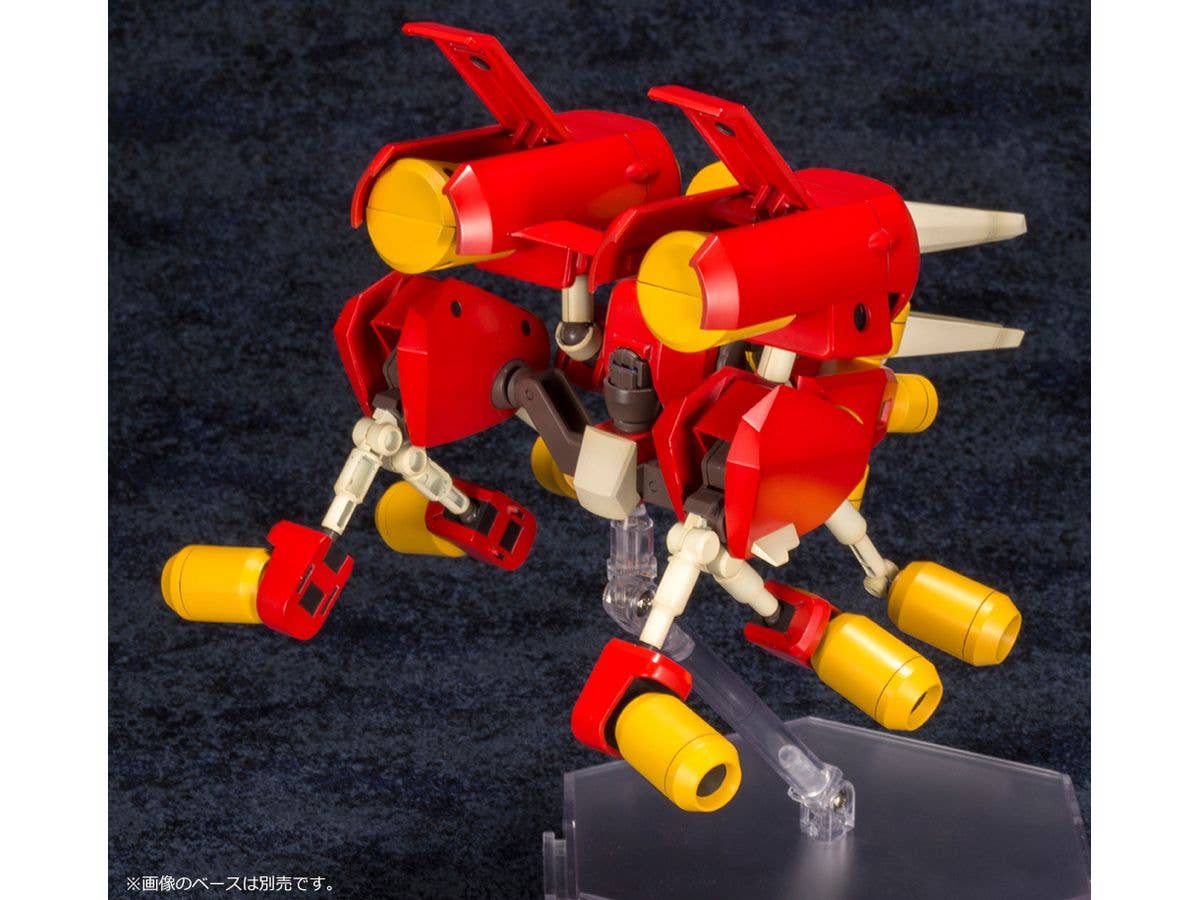 KOTOBUKIYA ARC BEETLE DASH | 4934054071340