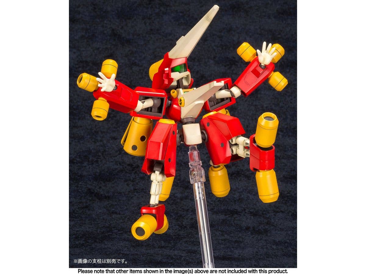 KOTOBUKIYA ARC BEETLE DASH | 4934054071340