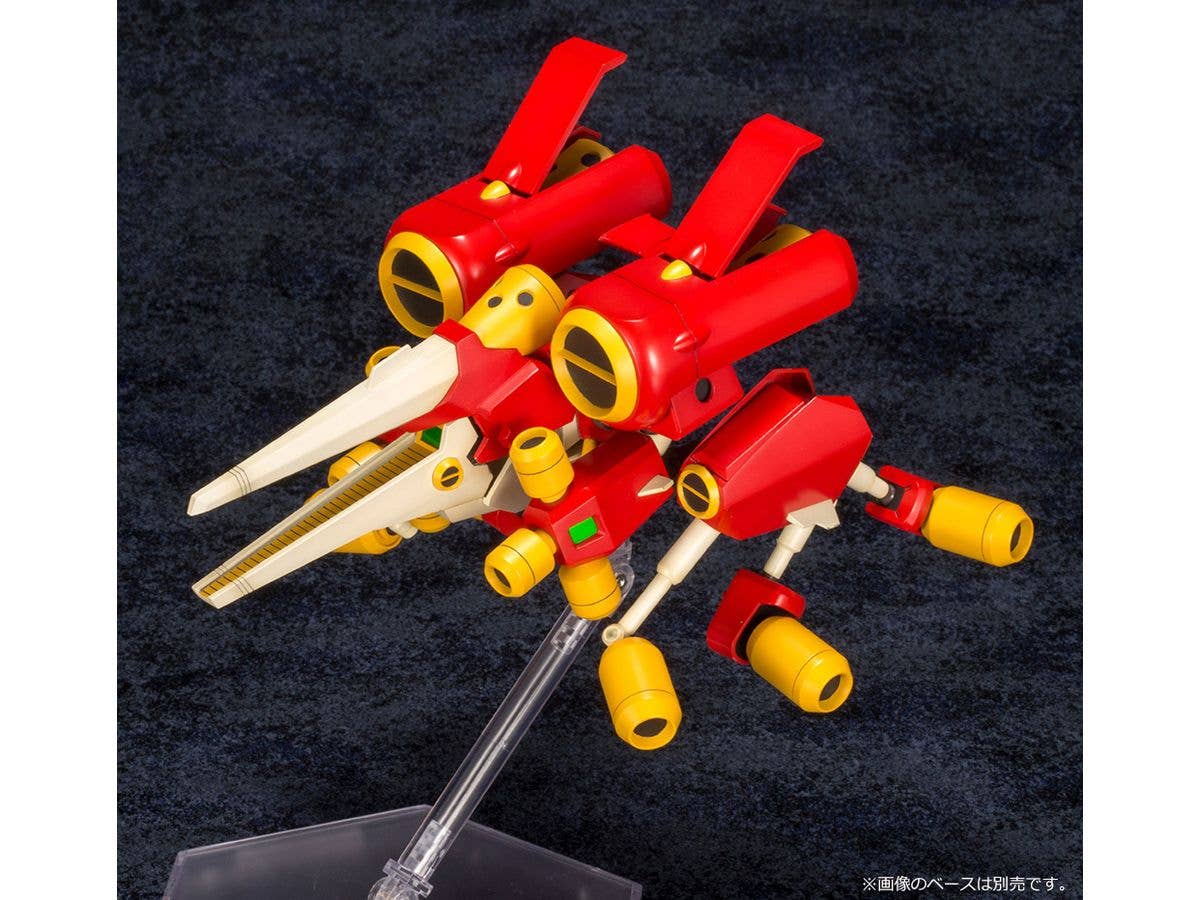 KOTOBUKIYA ARC BEETLE DASH | 4934054071340