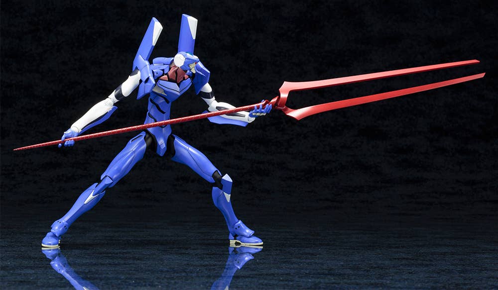 EVA-00 PROTO TYPE  TV Ver. | 4934054073986