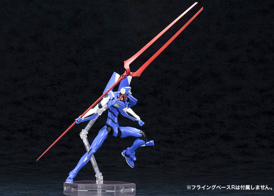 EVA-00 PROTO TYPE  TV Ver. | 4934054073986