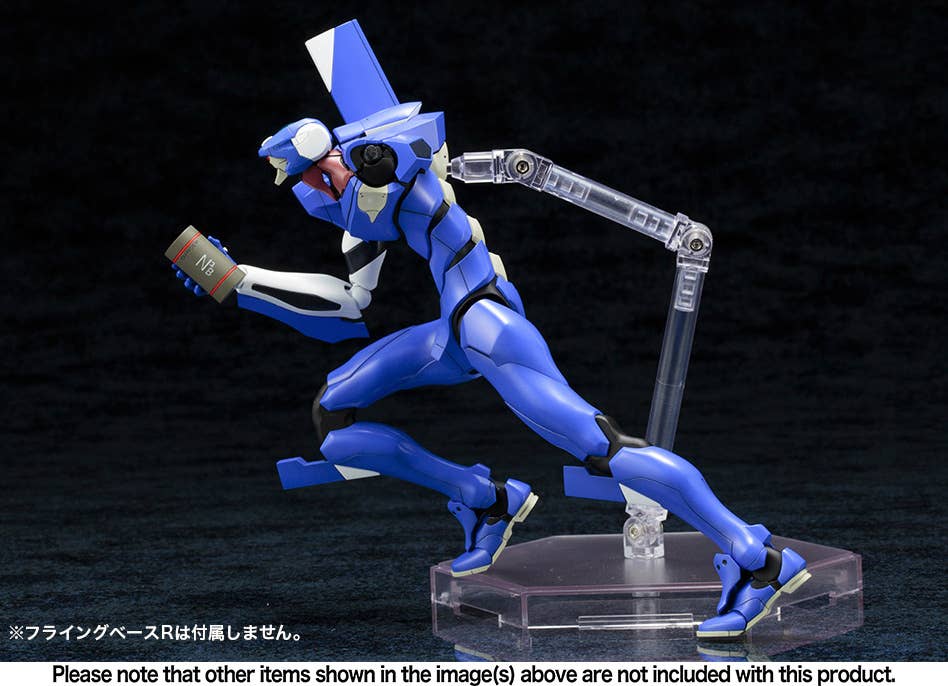 EVA-00 PROTO TYPE  TV Ver. | 4934054073986