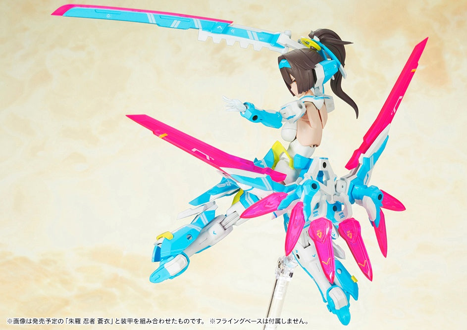 Kotobukiya 1/1 Megami Device Series Asra Archer Aoi