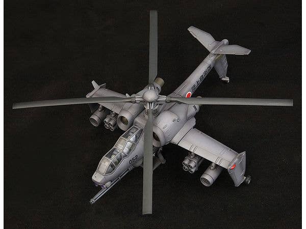 JGSDF AH HELLHOUND | 4934054065288