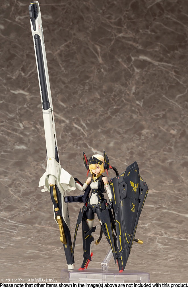 KOTOBUKIYA BULLET KNIGHTS Launcher | 0190526051492