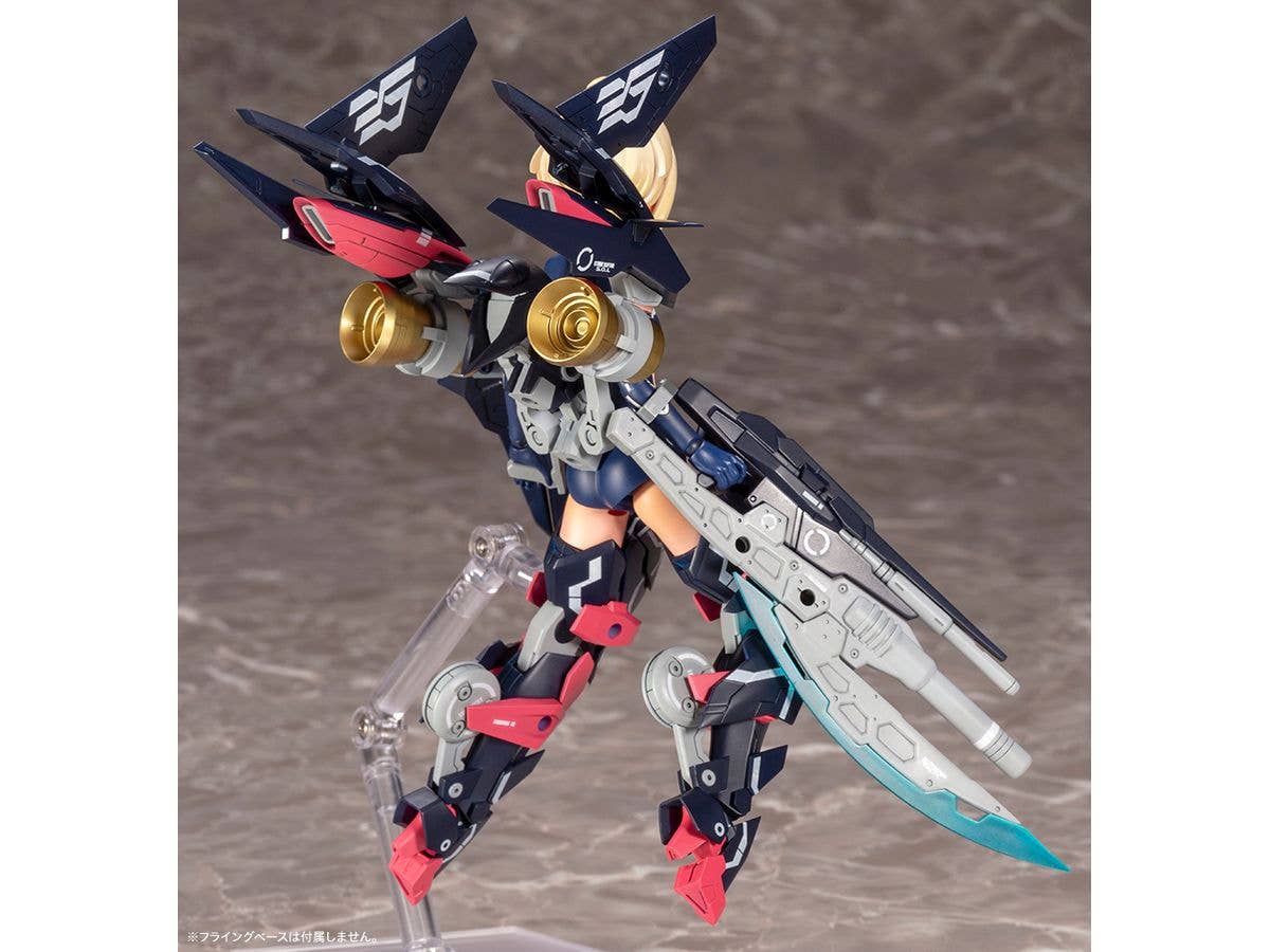 KOTOBUKIYA SOL STRIKE RAPTOR | 4934054058600