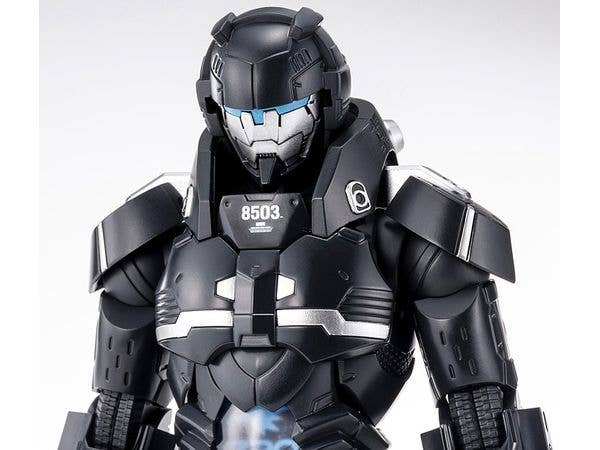 KOTOBUKIYA GALE HOUND | 4934054014552