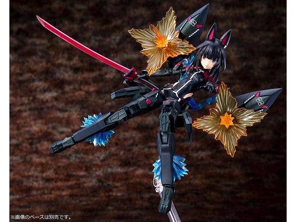 KOTOBUKIYA Kaede Agatsuma Kaiden | 4934054049264