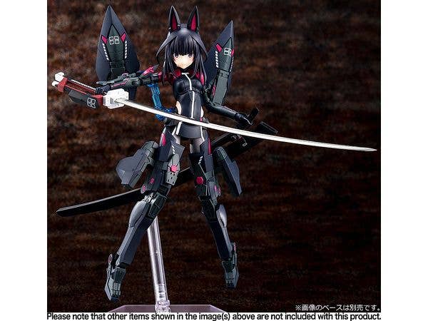 KOTOBUKIYA Kaede Agatsuma Kaiden | 4934054049264