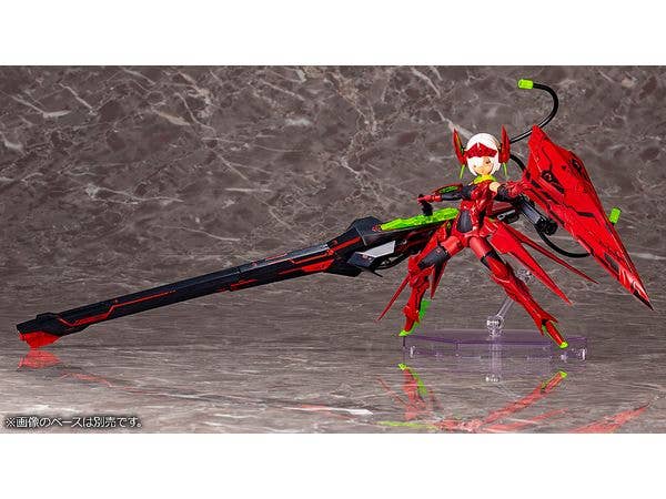 KOTOBUKIYA BULLET KNIGHTS LAUNCHER HELL BLAZE | 4934054062201