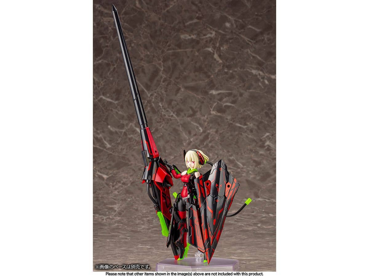 KOTOBUKIYA BULLET KNIGHTS LANCER HELL BLAZE | 4934054062218