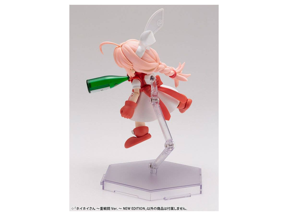KOTOBUKIYA HOIHOI-SAN HEAVY ARMS Ver. NEW EDITION | 4934054018963