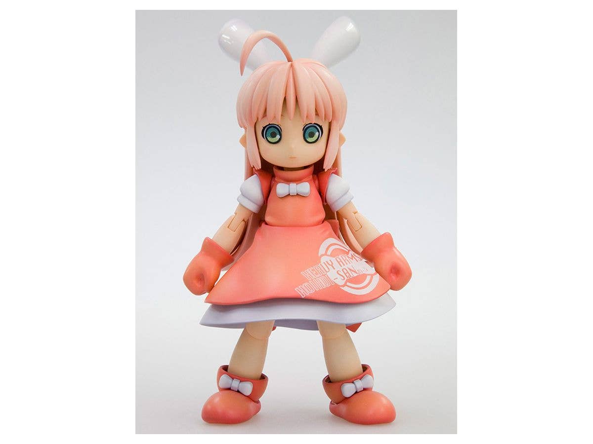 KOTOBUKIYA HOIHOI-SAN HEAVY ARMS Ver. NEW EDITION | 4934054018963