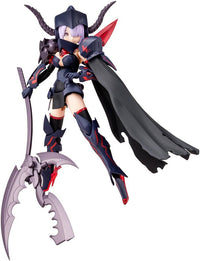 Kotobukiya 1/1 Bullet Knights Executioner, Megami Device Action Figure Kit | 4934054026814