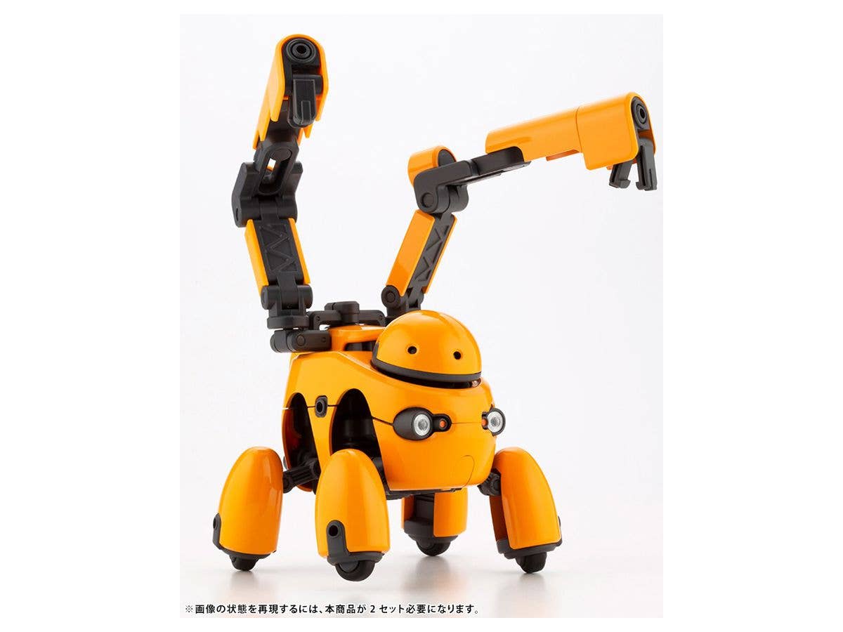 KOTOBUKIYA TAMOTU[Orange Ver.] | 4934054028368