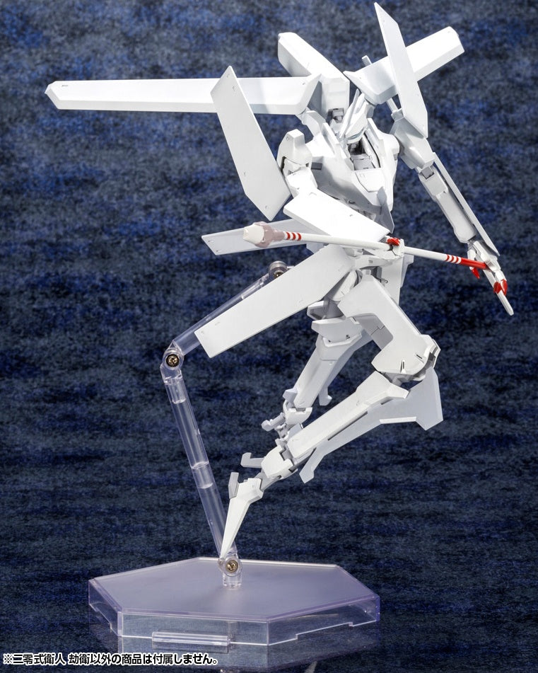 Kotobukiya 1/100 Knights Of Sidonia: Love Woven In The Stars Series Yukimori - P-REX Hobby