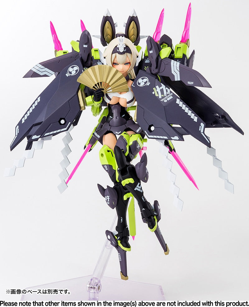 Kotobukiya 1/1 Megami Device Series Asra Tamamonomae, Plastic Model Kit