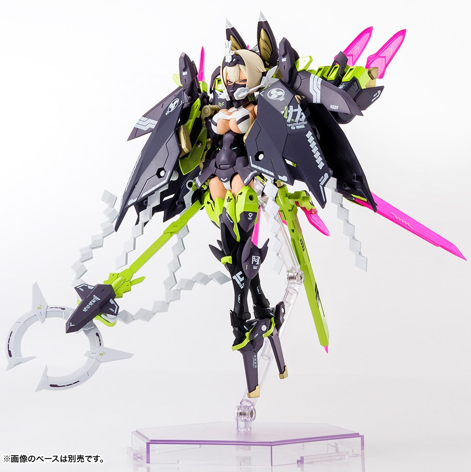 Kotobukiya 1/1 Megami Device Series Asra Tamamonomae, Plastic Model Kit