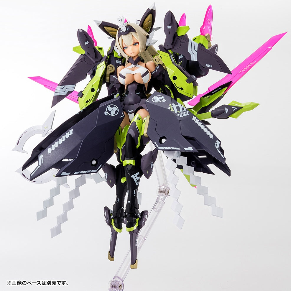 Kotobukiya 1/1 Megami Device Series Asra Tamamonomae, Plastic Model Kit