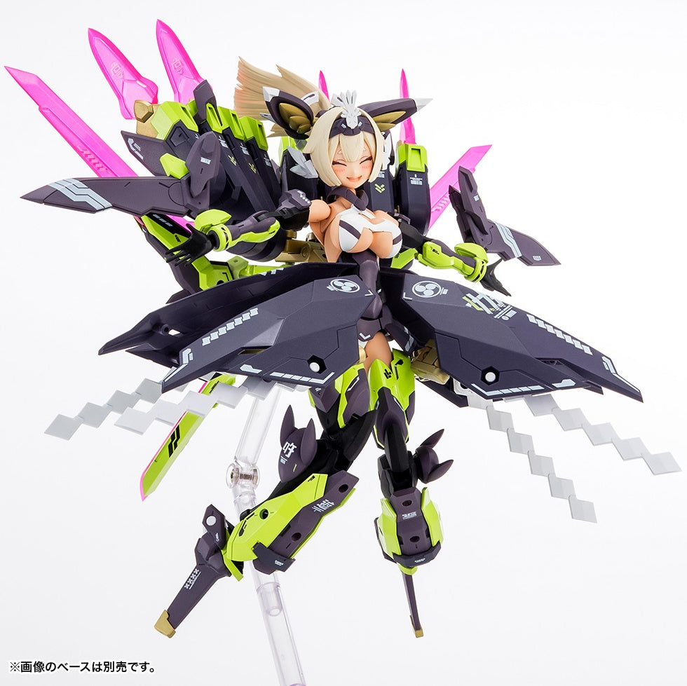 Kotobukiya 1/1 Megami Device Series Asra Tamamonomae, Plastic Model Kit