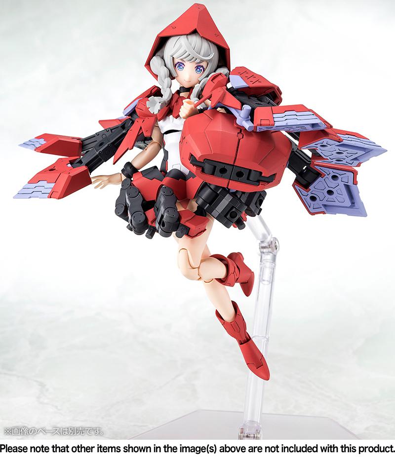 オリジナル キャラクター - Megami Device - 1/1(Kotobukiya) - UPC 4934054035878