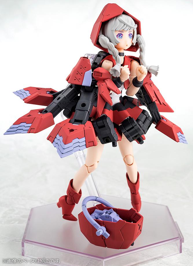 Kotobukiya 1/1 Chaos & Pretty Little Red Megami Device Series Figure Kit