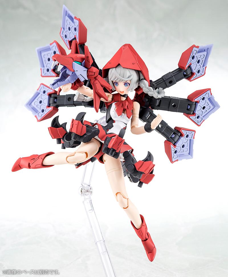 Kotobukiya 1/1 Chaos & Pretty Little Red Megami Device Series Figure Kit