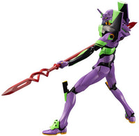 KOTOBUKIYA Evangelion Test Type-01 with Spear of Cassius | 4934054048786