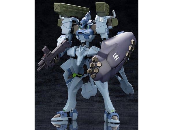 KOTOBUKIYA FUBUKI BLAST GUARD | 4934054036011