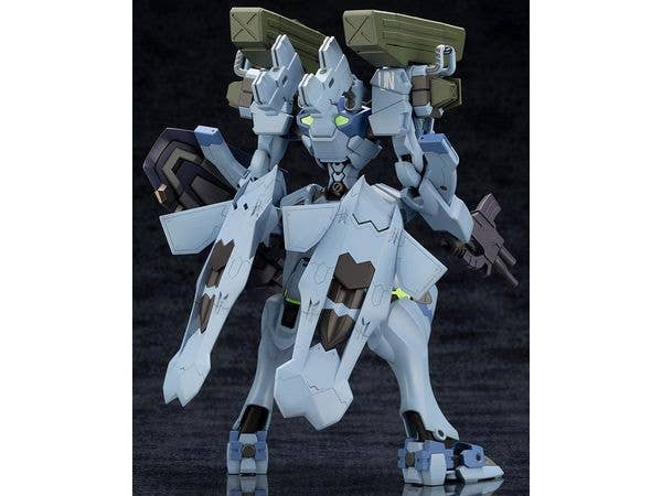 KOTOBUKIYA FUBUKI BLAST GUARD | 4934054036011