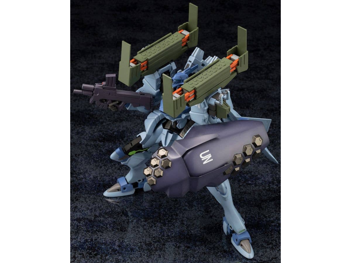KOTOBUKIYA FUBUKI BLAST GUARD | 4934054036011