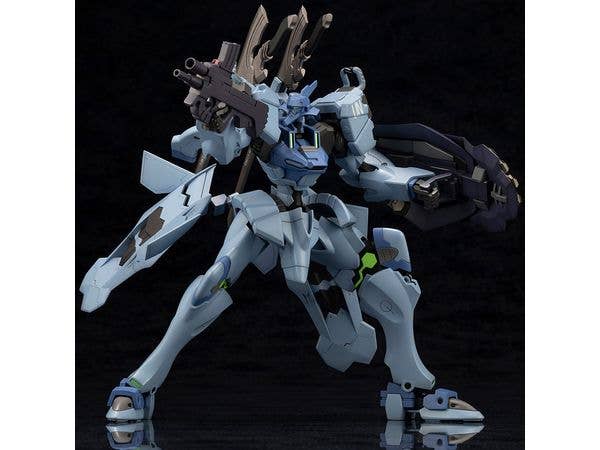 KOTOBUKIYA FUBUKI BLAST GUARD | 4934054036011